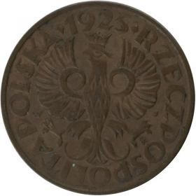 Picture 2 for: 2 groschen 1925 Second Polish Republic Warsaw