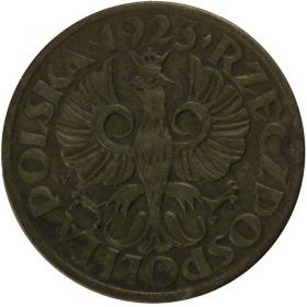 Picture 2 for: 5 groschen 1923 Second Polish Republic Warsaw