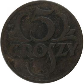 Picture for: 5 groschen 1925 Second Polish Republic Warsaw