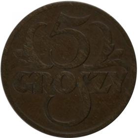 Picture for: 5 groschen 1928 Second Polish Republic Warsaw