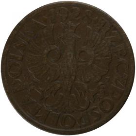 Picture 2 for: 5 groschen 1928 Second Polish Republic Warsaw