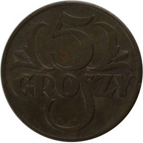 Picture for: 5 groschen 1938 Second Polish Republic Warsaw