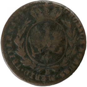 Picture 2 for: 3 groschen 1797 Frederick William II of Prussia South Prussia