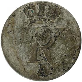 Picture 2 for: 1/48 thaler 1778 Frederick the Great Prussia Berlin