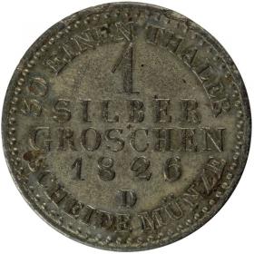 Picture 2 for: 1 silver groschen 1826 Frederick William III Prussia Berlin