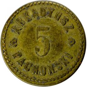 Picture for: Notgeld Arkadyusz Pachonski