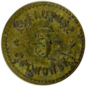 Picture 2 for: Notgeld Arkadyusz Pachonski