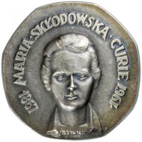 Picture for: Maria Skłodowska Curie  2 medale