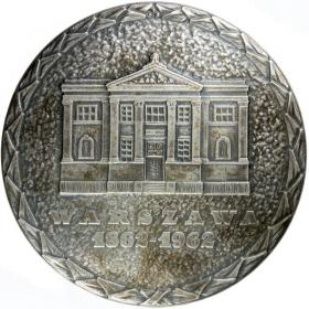 Picture 2 for: Henryk Stroband, Marian Osiński, Józef Mianowski LOT