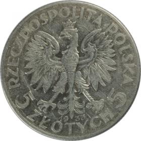 Picture 2 for: 5 zlotych 1933 Head of Women Second Polish Republic Warsaw