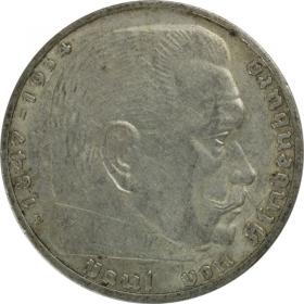 Picture for: 2 mark 1837 E Paul von Hindenburg Muldenhutten Germany