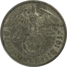 Picture 2 for: 2 mark 1837 E Paul von Hindenburg Muldenhutten Germany