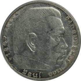 Picture for: 2 mark 1837 E Paul von Hindenburg Muldenhutten Germany