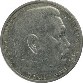 Picture for: 2 mark 1937 F Paul von Hindenburg Germany Stuttgart