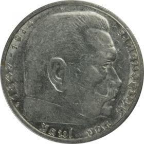 Picture for: 2 mark 1937 G Paul von Hindenburg Germany Karlsruhe