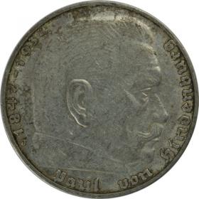 Picture for: 2 mark 1937 J Paul von Hindenburg Germany Hamburg