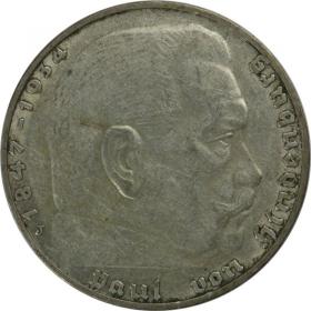 Picture for: 2 mark 1937 J Paul von Hindenburg Germany Hamburg