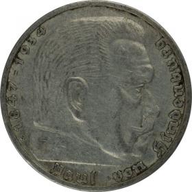 Picture for: 5 mark 1935 G Paul von Hindenburg Germany Karlsruhe