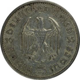 Picture 2 for: 5 mark 1935 G Paul von Hindenburg Germany Karlsruhe