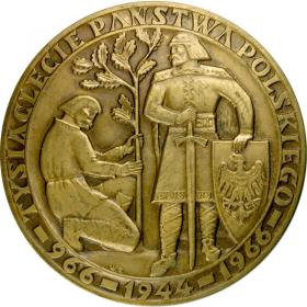 Picture for: Tysiąclecie Państwa / Zespoły Sportowe LOT