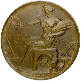 Picture for: Frantisek Papousek Ministerstwo Rolnictwa LOT 2 szt