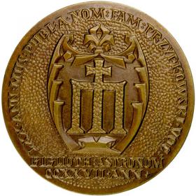 Picture 2 for: Mikołaj Kopernik Przypkowski ZHP LOT 3 szt