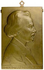 Picture for: Plakieta Ignacy Paderewski 1926