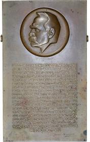 Picture for: Plakieta Józef Piłsudski 1931
