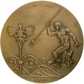 Picture for: Dar Młodzieży Morze Pomeraniae LOT 3 szt