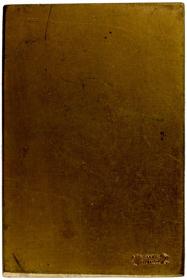 Picture 2 for: Plakieta Józef HoeneWroński 1928