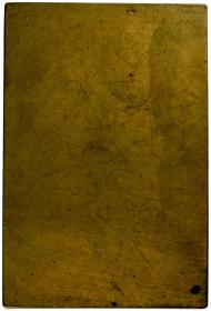 Picture 2 for: Plakieta Władysław Reymont 1926