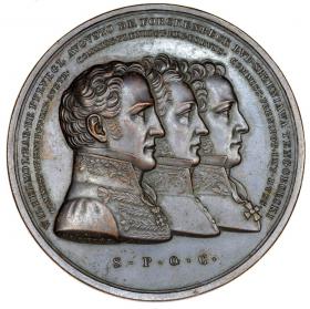 Picture for: Trzech komisarzy miasta Krakowa 1833