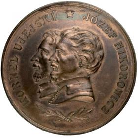 Picture for: Kornel Ujejski i Józef Nikorowicz 1893 
