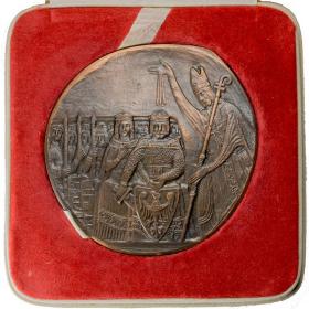 Picture for: Tysiąclecie Chrztu Polski 1966