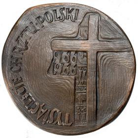 Picture 2 for: Tysiąclecie Chrztu Polski 1966