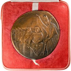 Picture for: Tysiąclecie Chrztu Polski 1966