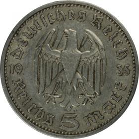 Picture 2 for: 5 mark 1935 J Paul von Hindenburg Germany Hamburg
