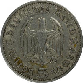 Picture 2 for: 5 mark 1935 J Paul von Hindenburg Germany Hamburg