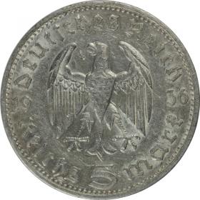 Picture 2 for: 5 mark 1936 F Paul von Hindenburg Germany Stuttgart