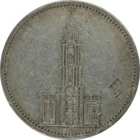 Picture for: 5 mark 1934 A Church in Potsdam Germany Berlin