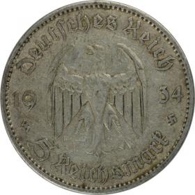 Picture 2 for: 5 mark 1934 Church in Potsdam Germany Berlin