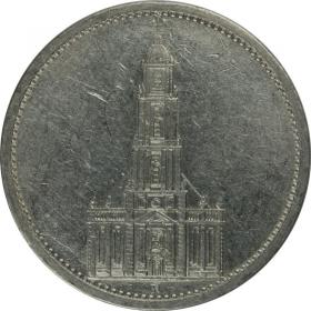 Picture for: 5 mark 1934 Church in Potsdam Germany Berlin