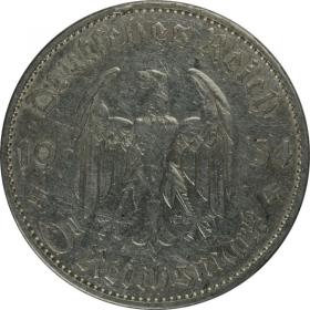 Picture 2 for: 5 mark 1934 Church in Potsdam Germany Berlin