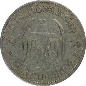 Picture 2 for: 5 mark 1934 D Church in Potsdam Germany Munich