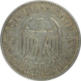 Picture 2 for: 5 mark 1934 D Church in Potsdam Germany Munich