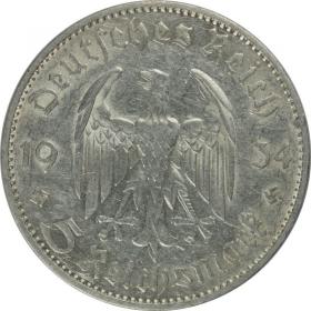 Picture 2 for: 5 mark 1934 F Church in Potsdam Germany Stuttgart