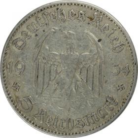 Picture 2 for: 5 mark 1934 J Church in Potsdam Germany Hamburg