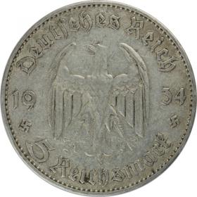 Picture 2 for: 5 mark 1934 J Church in Potsdam Germany Hamburg