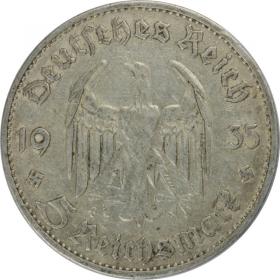 Picture 2 for: 5 mark 1935 G Church in Potsdam Germany Karlsruhe