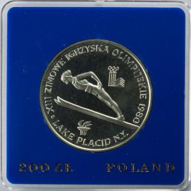 Picture for: LOT 6 szt Lake Placid Chopin Curie Pułaski Paderewski Modrzejewska